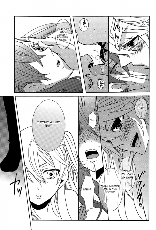 (C81) [Kuromame Pack (Kuromame)] Oita ga Sugimashita (Black Butler) [English] [Otokonoko Scans]_15