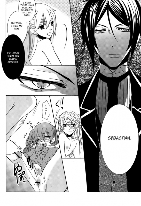 (C81) [Kuromame Pack (Kuromame)] Oita ga Sugimashita (Black Butler) [English] [Otokonoko Scans]_16