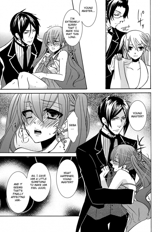 (C81) [Kuromame Pack (Kuromame)] Oita ga Sugimashita (Black Butler) [English] [Otokonoko Scans]_17