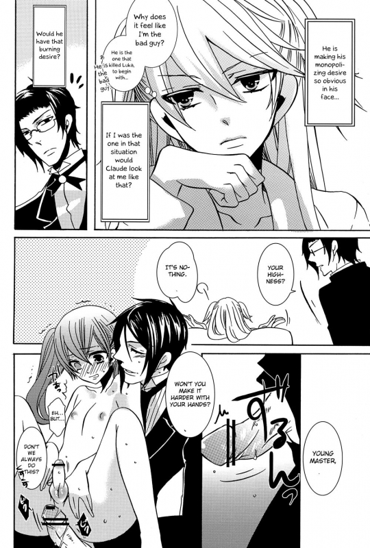 (C81) [Kuromame Pack (Kuromame)] Oita ga Sugimashita (Black Butler) [English] [Otokonoko Scans]_22