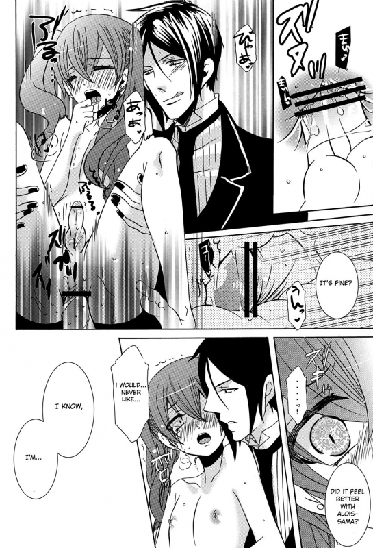 (C81) [Kuromame Pack (Kuromame)] Oita ga Sugimashita (Black Butler) [English] [Otokonoko Scans]_24