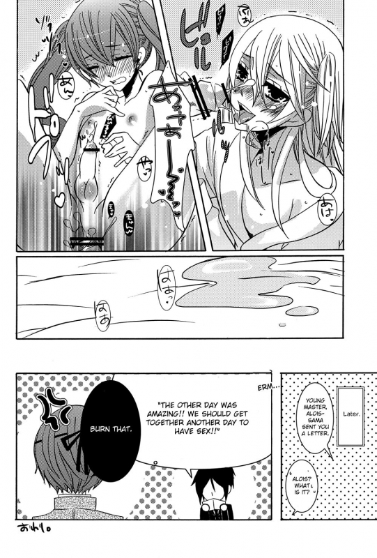(C81) [Kuromame Pack (Kuromame)] Oita ga Sugimashita (Black Butler) [English] [Otokonoko Scans]_26