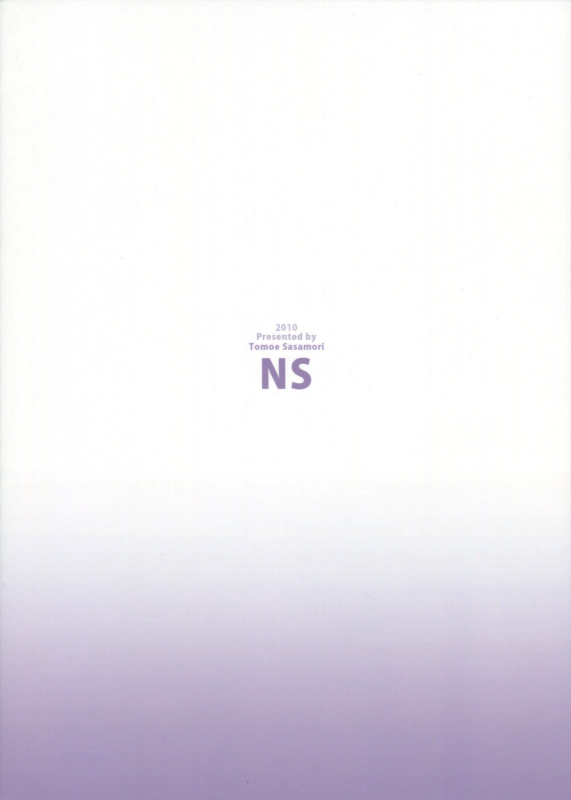 (C81) [NANIMOSHINAI (Sasamori Tomoe)] TTH1 Shinsouban (K-ON!) [English] [Unforgotten]_26