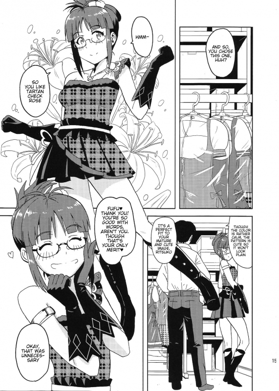 (C81) [PLANT (Tsurui)] Colorful Ritsuko (THE IDOLM@STER) [English] [CKCT x CT]_13