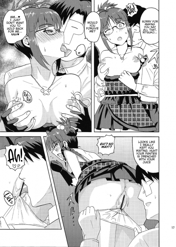 (C81) [PLANT (Tsurui)] Colorful Ritsuko (THE IDOLM@STER) [English] [CKCT x CT]_15