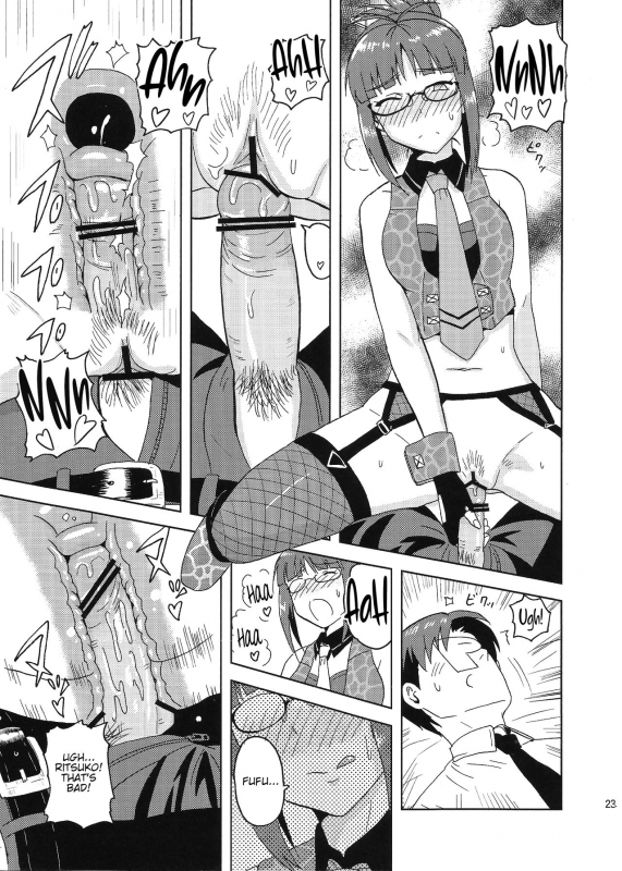 (C81) [PLANT (Tsurui)] Colorful Ritsuko (THE IDOLM@STER) [English] [CKCT x CT]_21