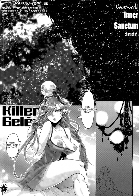 (C81) [Pish Lover (Amatake Akewo)] Harahara Heroine Fan Kansh_04