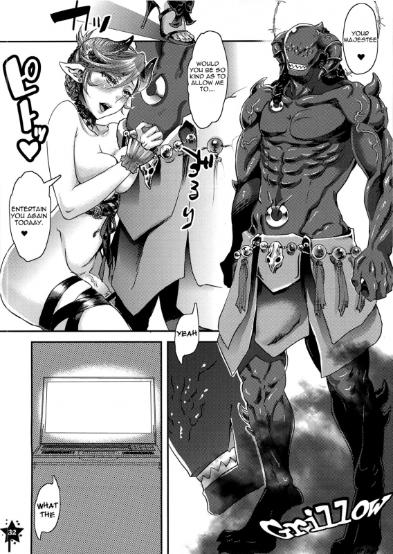 (C81) [Pish Lover (Amatake Akewo)] Harahara Heroine Fan Kansh_30