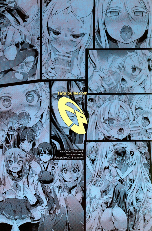 (C86) [Fatalpulse (Asanagi)] VictimGirls 17 SOS -savage our souls- (Kantai Collection -KanColle-)_37