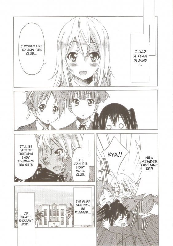 (C81) [Ponyfarm (Inoue Yoshihisa)] Pony-on!!!!!! ~Machi ni Sumi-re Yatte Kita (Jo_05