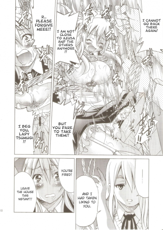 (C81) [Ponyfarm (Inoue Yoshihisa)] Pony-on!!!!!! ~Machi ni Sumi-re Yatte Kita (Jo_08