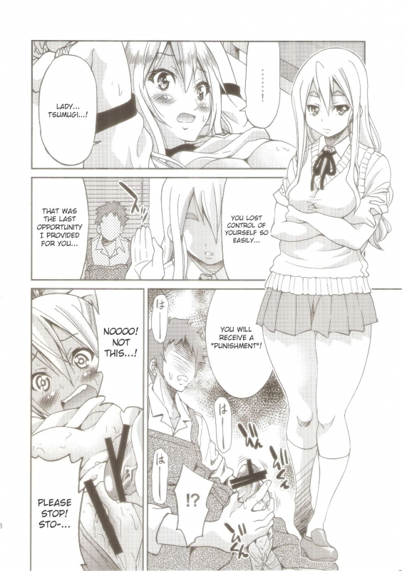 (C81) [Ponyfarm (Inoue Yoshihisa)] Pony-on!!!!!! ~Machi ni Sumi-re Yatte Kita (Jo_16