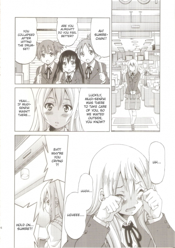 (C81) [Ponyfarm (Inoue Yoshihisa)] Pony-on!!!!!! ~Machi ni Sumi-re Yatte Kita (Jo_22