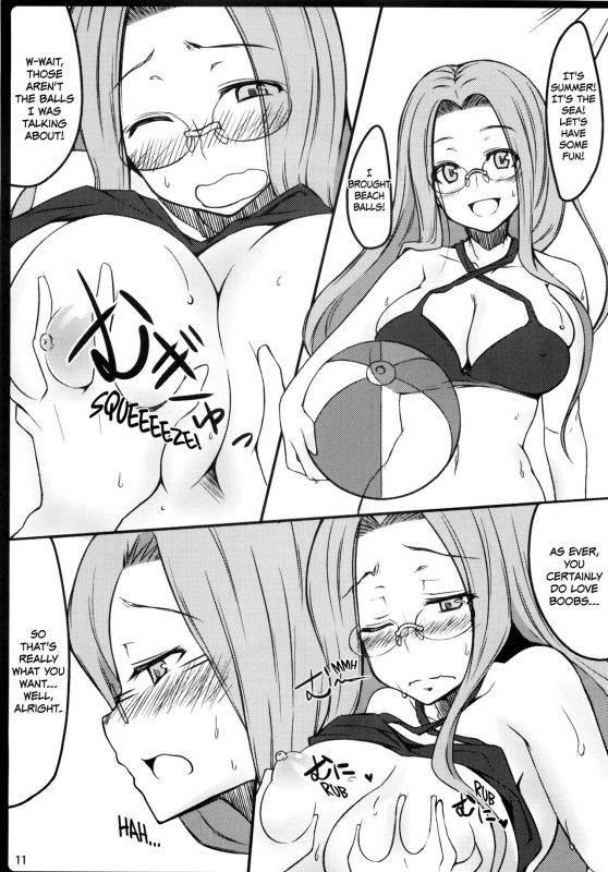 (C81) [Shirakaba Doori (DRY)] Copy Shi Matome Bon  Copy Book Collection (Various) [E_09