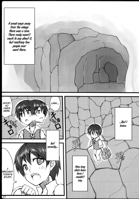 (C81) [Shirakaba Doori (DRY)] Copy Shi Matome Bon  Copy Book Collection (Various) [E_15