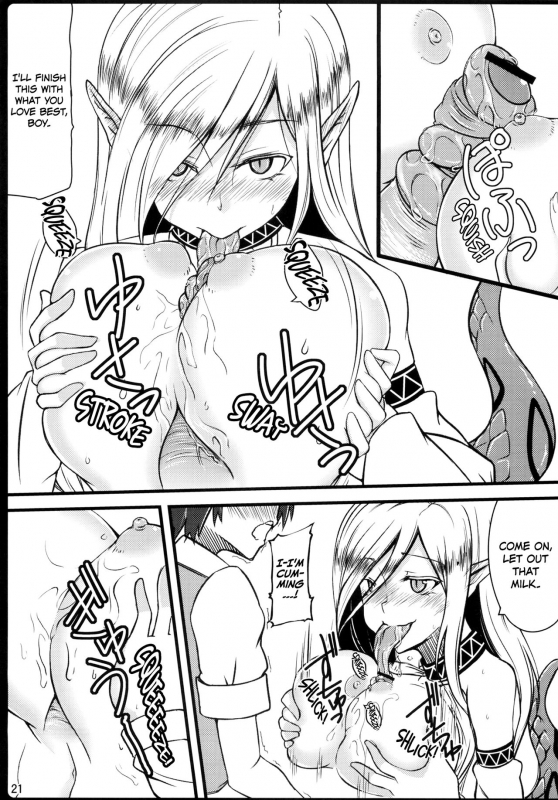 (C81) [Shirakaba Doori (DRY)] Copy Shi Matome Bon  Copy Book Collection (Various) [E_19