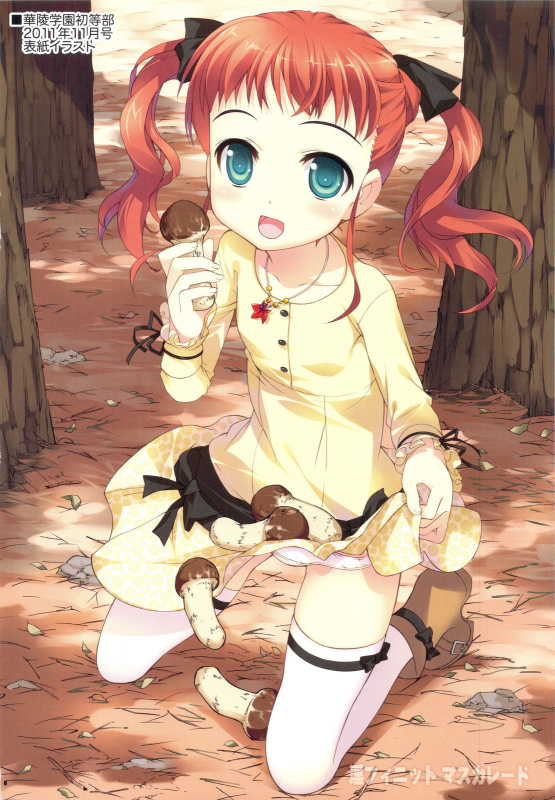 (C81) [Yan-Yam] Infinite Masquerade (Infinite Stratos) [English] {Hennojin}_07