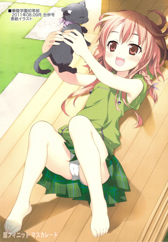 (C81) [Yan-Yam] Infinite Masquerade (Infinite Stratos) [English] {Hennojin}_08