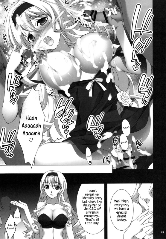 (C81) [Yan-Yam] Infinite Masquerade (Infinite Stratos) [English] {Hennojin}_22