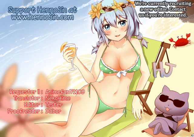 (C81) [Yan-Yam] Infinite Masquerade (Infinite Stratos) [English] {Hennojin}_44