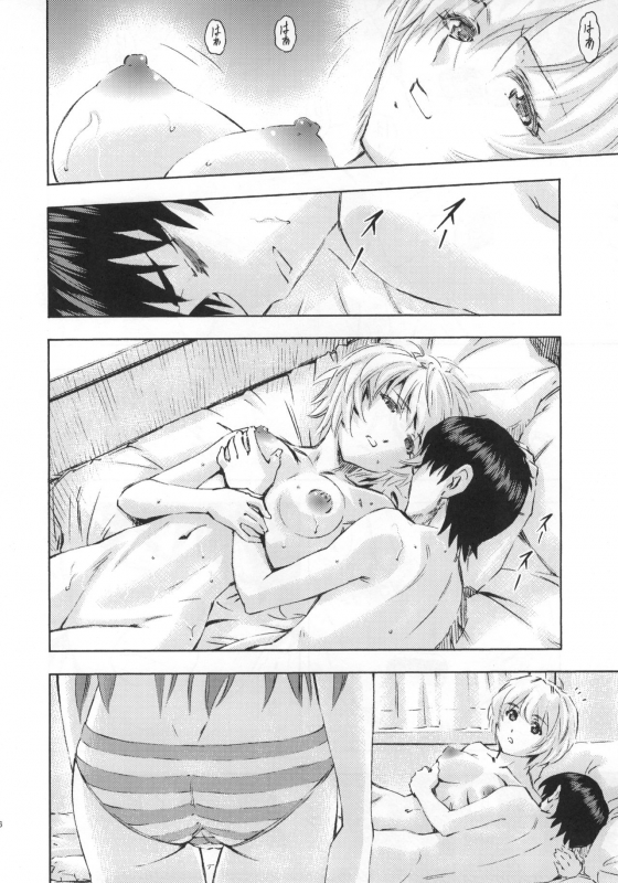 (C86) [Studio Wallaby (Kura Oh)] Asuka to Rei Kyoudou Seikatsu no Yokushuu (Neon Genesis Evangelion)_34