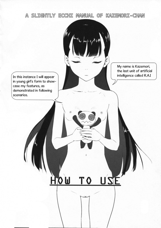 (C82) [Ajisaidenden (Kawakami Rokkaku)] Ajisai Maiden vol.1 (Various) [English]_03