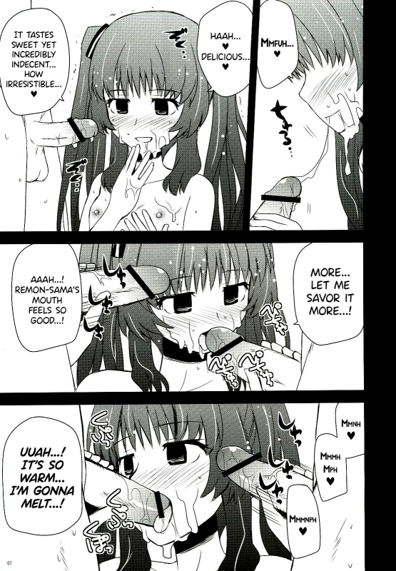 (C82) [Azure Bekkan (Konno Azure)] Citron Crémet d'Anjou (Ano Natsu de Matteru) [English]_05