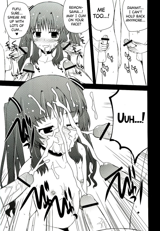 (C82) [Azure Bekkan (Konno Azure)] Citron Crémet d'Anjou (Ano Natsu de Matteru) [English]_07