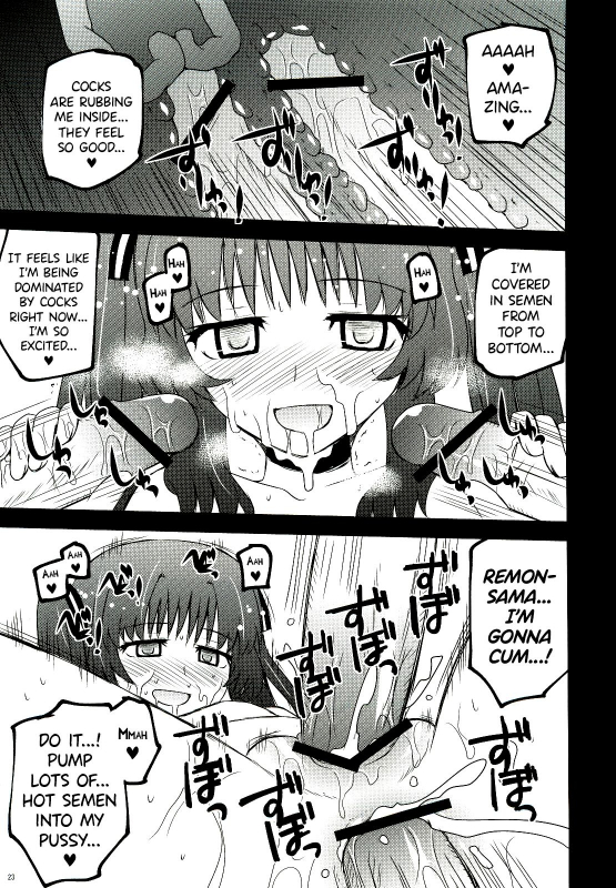 (C82) [Azure Bekkan (Konno Azure)] Citron Crémet d'Anjou (Ano Natsu de Matteru) [English]_21