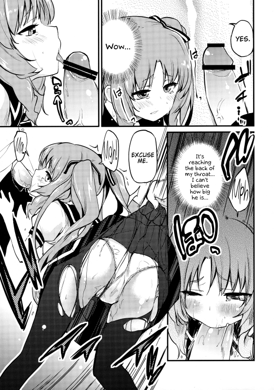 (C82) [A・L・L (Azuma Sawayoshi)] Lemon In Black (Ano Natsu de Matteru) [English] {Hennojin}_07