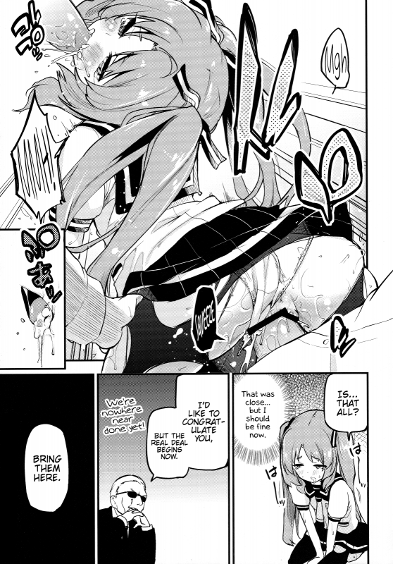 (C82) [A・L・L (Azuma Sawayoshi)] Lemon In Black (Ano Natsu de Matteru) [English] {Hennojin}_11