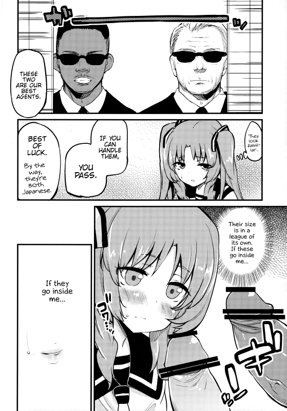 (C82) [A・L・L (Azuma Sawayoshi)] Lemon In Black (Ano Natsu de Matteru) [English] {Hennojin}_12