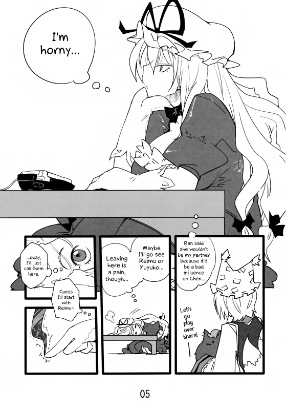 (C82) [Beniiro Kaitenkikou (Seki)] Yuru Yukari (Touhou Project) [English] [Angry Food]_04