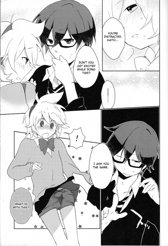 (C82) [Dakuhan (Nononono)] Aa Omae Otoko daro [Shokugo] (VOCALOID) [English] [Otokonoko Scans]_05