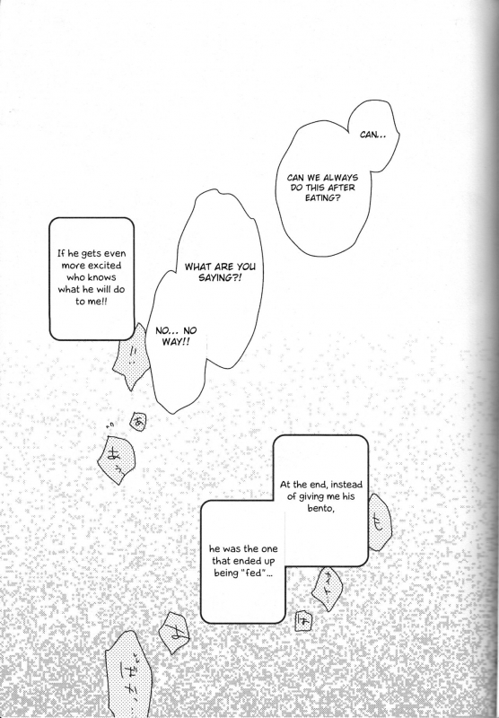 (C82) [Dakuhan (Nononono)] Aa Omae Otoko daro [Shokugo] (VOCALOID) [English] [Otokonoko Scans]_19