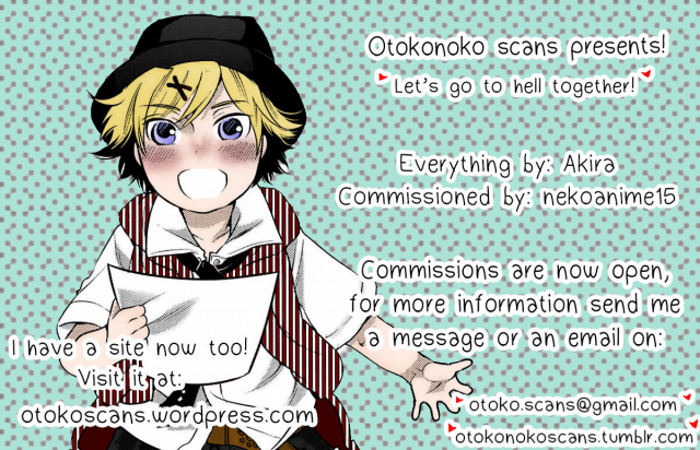 (C82) [Kanyou Shounen (Ura)] Ookami Kodomo no Ame no Hon (Ookami Kodomo no Ame t_12