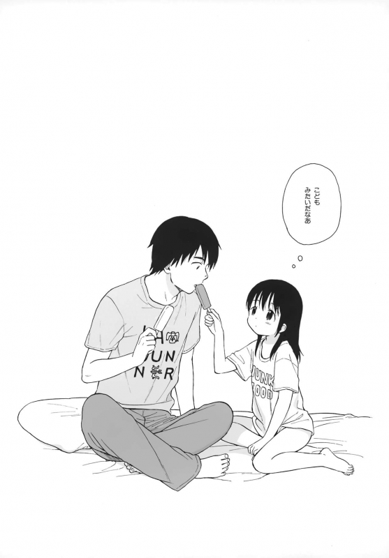 (C89) [Fuka Fuka (Sekiya Asami)] milk -in the milk Soushuuhen-_059