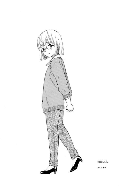 (C89) [Fuka Fuka (Sekiya Asami)] milk -in the milk Soushuuhen-_112