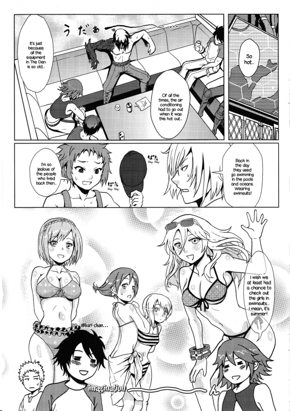 (C82) [Lithium (Uchiga)] SUMMER EATER (GOD EATER) [English] [EHCOVE]_01