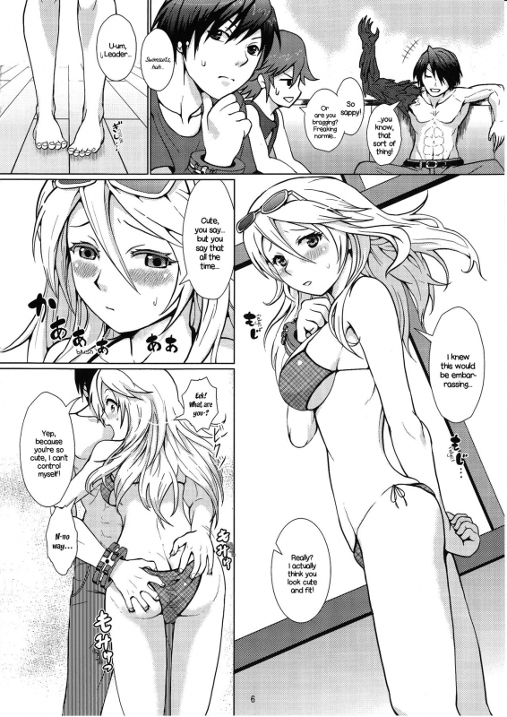 (C82) [Lithium (Uchiga)] SUMMER EATER (GOD EATER) [English] [EHCOVE]_04