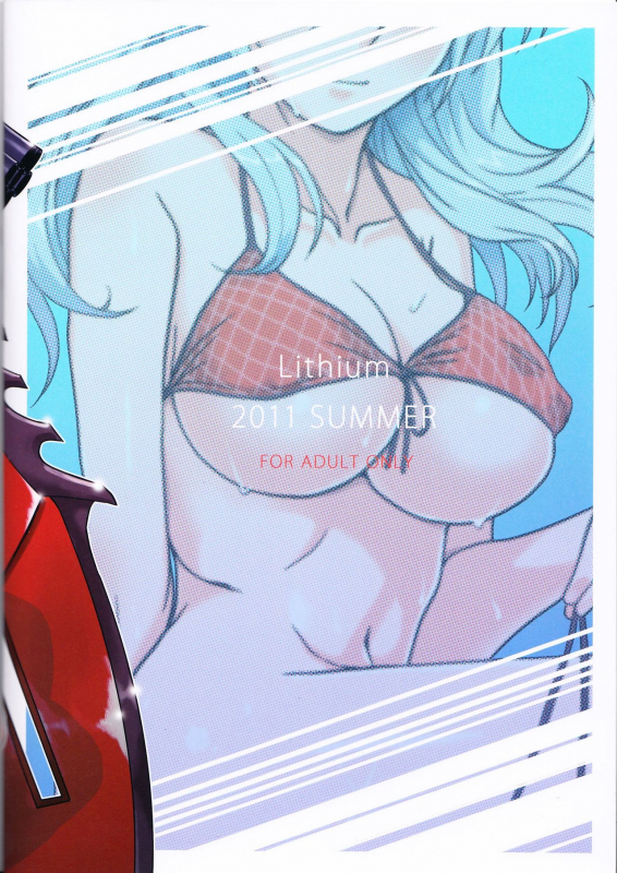 (C82) [Lithium (Uchiga)] SUMMER EATER (GOD EATER) [English] [EHCOVE]_25