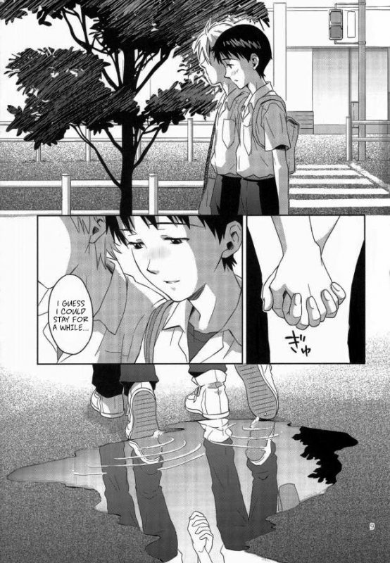 (C82) [No Plan (Kumagaya Nerico)] Pool (Neon Genesis Evangelion) [English] [Fushigi]_06