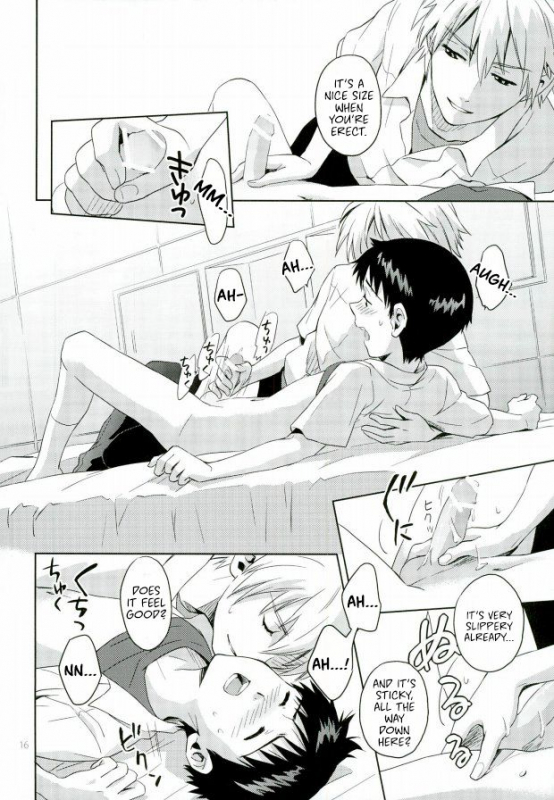 (C82) [No Plan (Kumagaya Nerico)] Pool (Neon Genesis Evangelion) [English] [Fushigi]_13