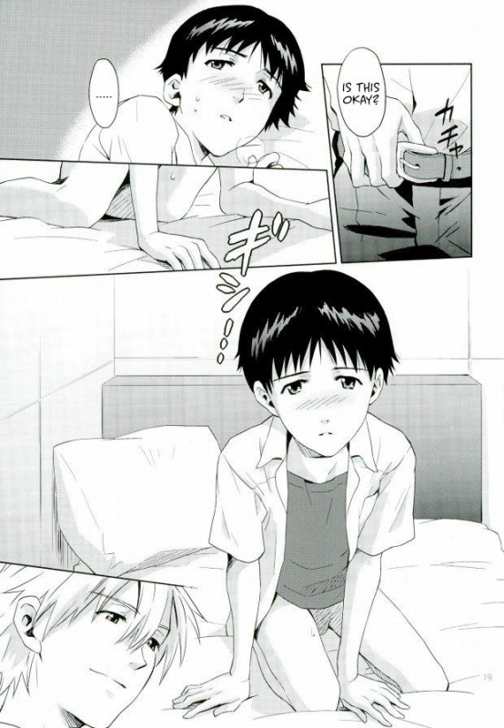 (C82) [No Plan (Kumagaya Nerico)] Pool (Neon Genesis Evangelion) [English] [Fushigi]_17