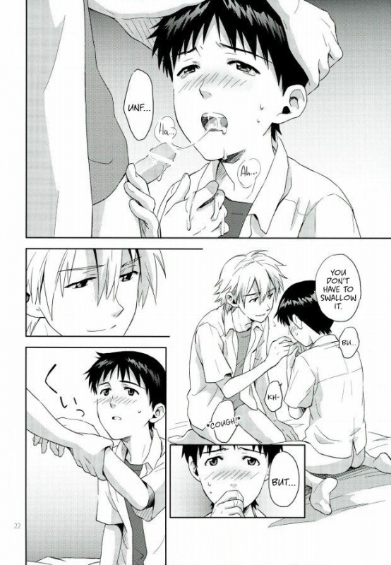 (C82) [No Plan (Kumagaya Nerico)] Pool (Neon Genesis Evangelion) [English] [Fushigi]_20