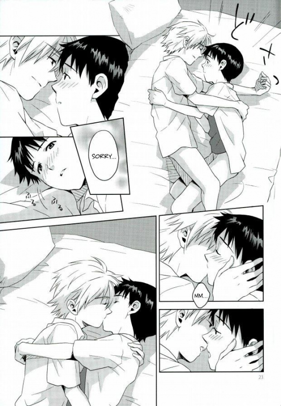 (C82) [No Plan (Kumagaya Nerico)] Pool (Neon Genesis Evangelion) [English] [Fushigi]_21