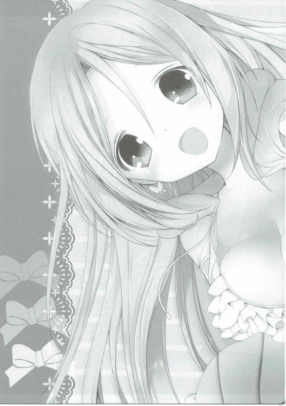 (C82) [Otona Shuppan (Hitsuji Takako)] Momoiro Play (Kuroko no Basuke) [English] [EHCOVE]_21