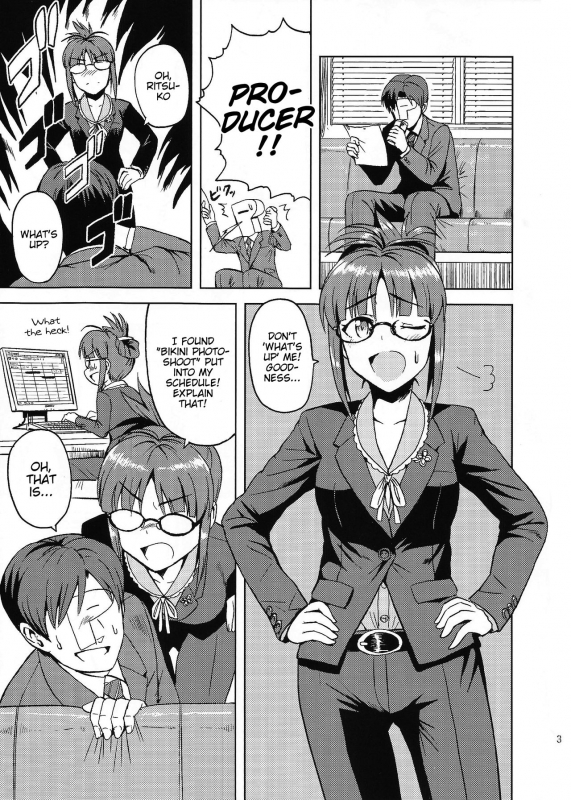 (C82) [PLANT (Tsurui)] Colorful Ritsuko 2 (THE IDOLM@STER) [English] [C&CT]_01