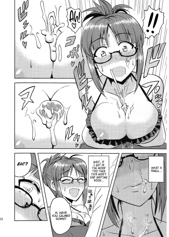 (C82) [PLANT (Tsurui)] Colorful Ritsuko 2 (THE IDOLM@STER) [English] [C&CT]_10
