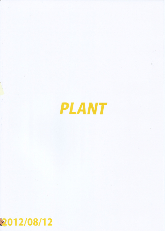 (C82) [PLANT (Tsurui)] Colorful Ritsuko 2 (THE IDOLM@STER) [English] [C&CT]_33